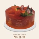 유상운 베이커리