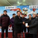 화천군산림조합 이미지