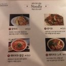 어밤부