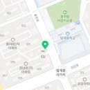 대한특공무술협회평촌체육관