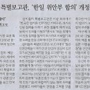 도시바다 이미지