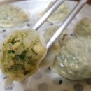 밀양맛집 손칼국수 이미지
