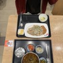 영당구장 | 인생은 탐구하며 살아가는것이 아니라, 탐구하면서 살아가는것이다