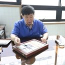 고운마음의원 이미지