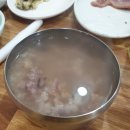 솔밭오리진흙구이