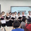 방배노인종합복지관 | 방배노인종합복지관 ‘늘푸른대학’ 입학식 개최