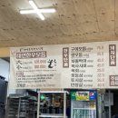 태연축산 | [제주맛집: 오라동] 가성비 좋은 정육식당 태연정육식당 vs 정육마당 어디가 좋을까?