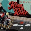 라이즈호텔 이미지