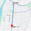 골드짐헬스클럽 | 도야마 칸스이공원(환수공원)의 야경과 스타벅스후기, 도야마 인기관광지 유리박물관설명, 도야마...