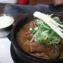 대구종합유통단지 전기재료관 이미지