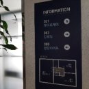 남현동-17 이미지