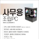 하양PC 이미지