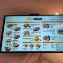 코코랜드 | 서울랜드 맛집 추천 🍗 코코호도 옆 bhc치킨, 뿌링클 패밀리 세트로 완벽한 마무리!