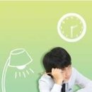 문수한의원 이미지