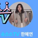 씨프론트 이미지