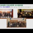 웃는E치과교정과치과의원 네이버블로그