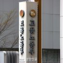 (주)세종기획