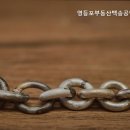 백송공인중개사 사무소 이미지