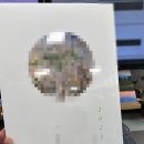 국군춘천병원 | 1월의 일상 1