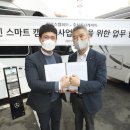 에이스통신 이미지