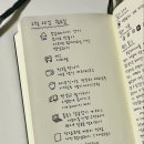 지름신 이미지