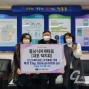 천안동남식자재마트