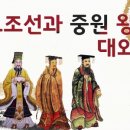 중원-47 이미지