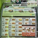 써브웨이파주 이미지