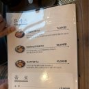 [맛집] 송담추어탕 수원본점 뒤늦은 추어탕 홀릭