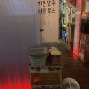지니펍 티스토리