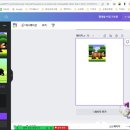 챗GPT와 미리캔버스로 디자인하기 이미지