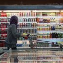 동남슈퍼 이미지