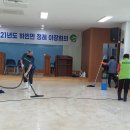 (주)동행 이미지