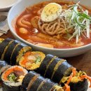 바르다 김선생 강남구청점 | 도곡역 분식 밥집 바르다김선생 메뉴 가격 매장 식사 후기