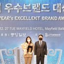 (주)제이와이네트웍 이미지