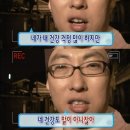 다래뜰 | ①월 · 비상 飛上