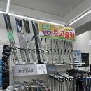 프라임골프 - 고양시 덕양구 호국로 1718-3 | 하남 중고 골프샵 마제스티 셔틀 프라임 여성 아이언 구매 후기