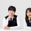 뉴베스트고등관학원