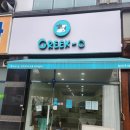 [천안 두정]그릭요거트 맛집! GREEK-O 내돈내산 후기