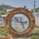 뉴추자아일랜드 이미지