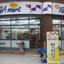 한국아이지에이 이미지