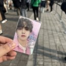 명호테크