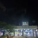상봉컴퓨터게임장 | 요새 우리의 여름은