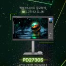 ㈜대한소재 제2공장 이미지