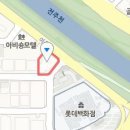 전주서울하정외과의원 티스토리