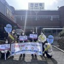 단원보건소 이미지