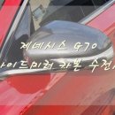 칸트커스텀
