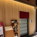 7598 | 종각 오마카세 이모와슌, 조용한 룸에서 생일 모임하기 좋았던 후기