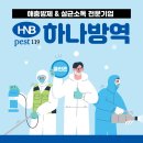 용대경로당 이미지