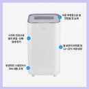 989 | 락앤락 프레쉬 스텐 진공 쌀 냉장고 20kg (EJR989WHT) 솔직 후기: 쌀벌레 걱정 끝, 신선함의 시작